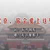 49图库正版下载资料